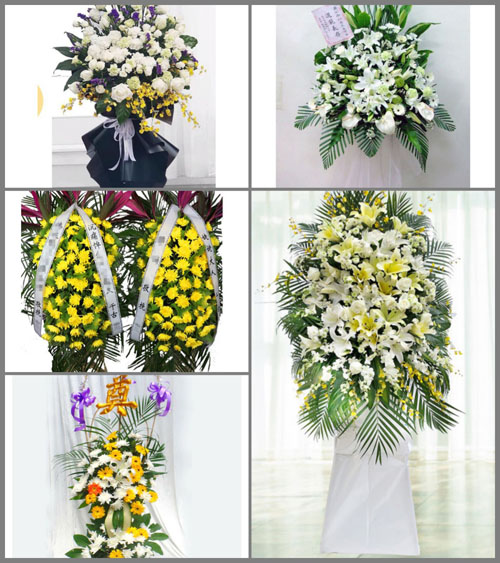 西藏那曲安多县扎仁镇白事花篮预定