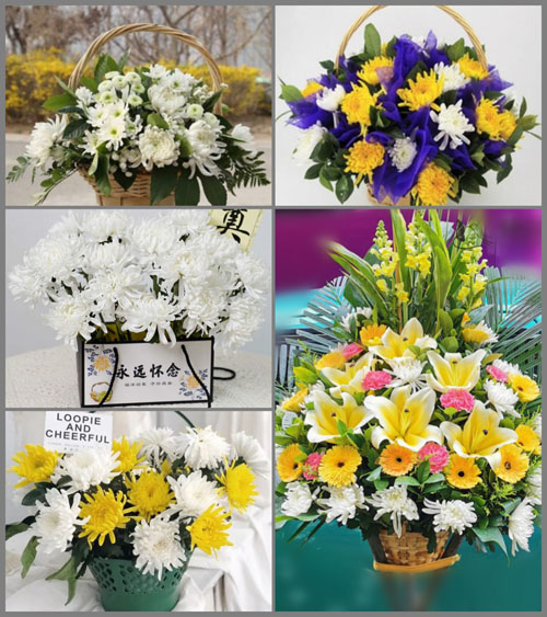 西藏那曲安多县扎仁镇白事提篮配送